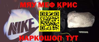 гидропоника Бугуруслан