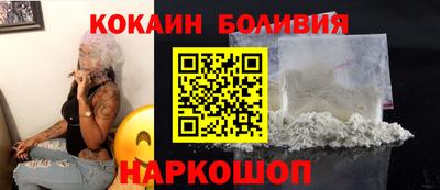 гидропоника Бугуруслан