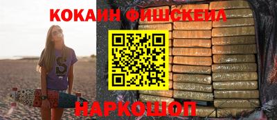 гидропоника Бугуруслан