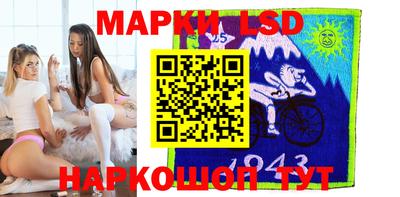 круглые Бузулук