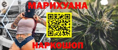 круглые Бузулук