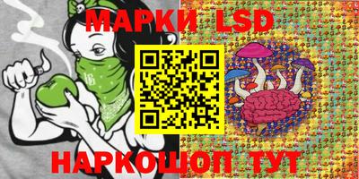 круглые Бузулук