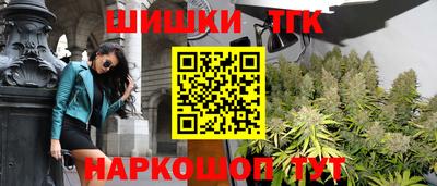 круглые Бузулук