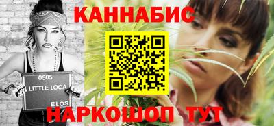 круглые Бузулук