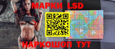 круглые Бузулук