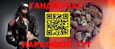 прущая мука Будённовск