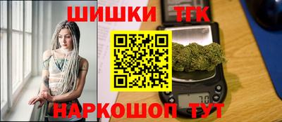 гидропоника Бугуруслан