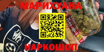 гидропоника Бугуруслан