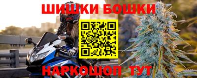 круглые Бузулук