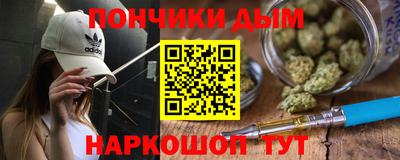 гидропоника Бугуруслан