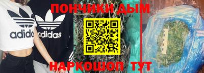 гидропоника Бугуруслан