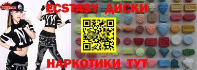 прущая мука Будённовск