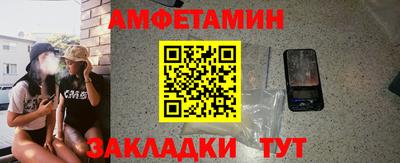 прущая мука Будённовск