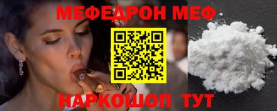 круглые Бузулук