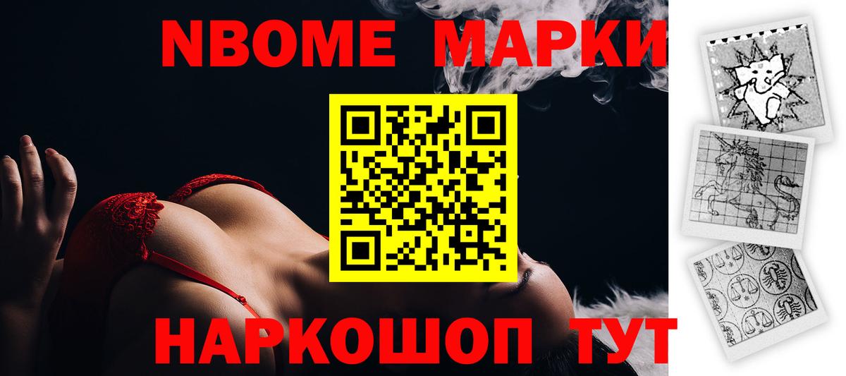 ЛСД экстази кислота Старая Русса