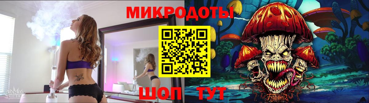 закладки  Псилоцибиновые грибы Magic Shrooms  Вход с VPN  Старая Русса 
